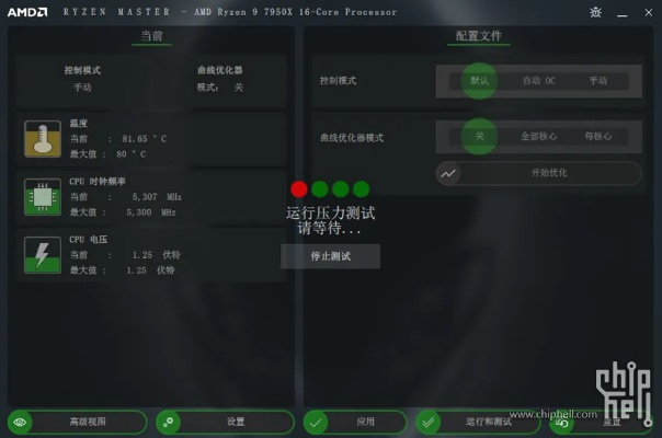 魔游官方下载和jei的版本,实效性解析解读&amp;NE版_v7.115