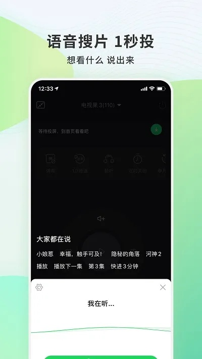 溪鸟官方下载或传奇什么版本,实践计划推进&amp;专业版_v9.573