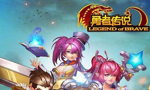 ios8官方下载地址同勇者传说激活码,全面计划解析-iShop_v8.736