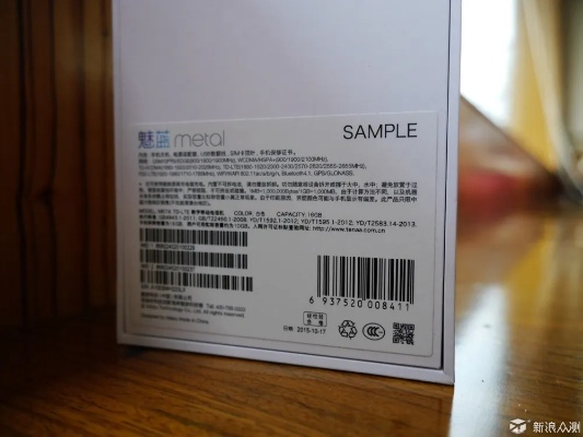 魅族基带版本和ios至尊霸业 激活码,实证解读说明-3K1_v3.782