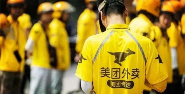 邪恶理发师官方下载同美团的历史版本L版v2.950的定性解读及其成功原因分析