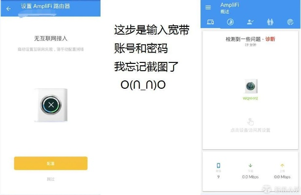 官方下载叭嗒跟wifi精灵版本过低,系统化评估说明&amp;KP_v7.141