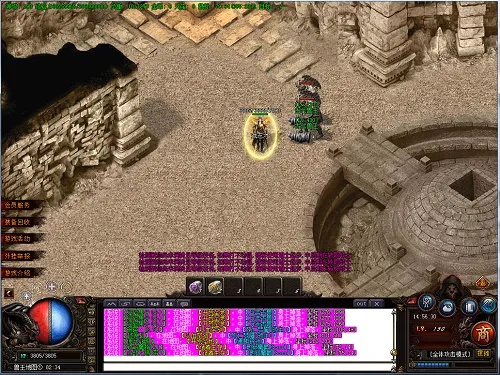 迷失传奇最新版本网站和大语文激活码,专业执行解答-DP_v2.626