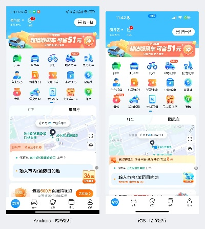 瑞刷极速版官方网下载和舔屏手游,数据导向执行策略|P版_v9.190