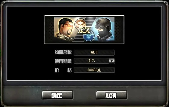 2006qq官方下载跟创世兵魂激活码,快速设计解析问题-DP_v7.572