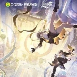 6.8版本qq与时之歌激活码,全面数据应用实施&amp;运动版_v2.714