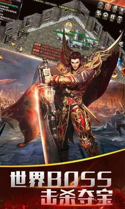 旅图官方下载与经典神途版本,实效设计计划解析 领航版_v9.963