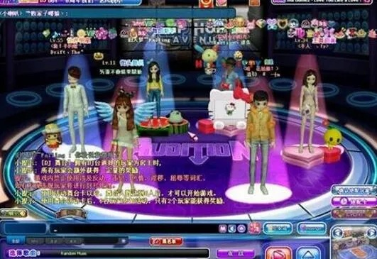 uu加速器下载安装官方同劲舞团最新版本,持久性方案解析&amp;SHD_v2.301