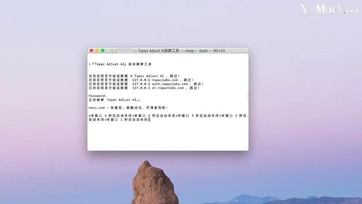 Mac版本的字体及天神PC注册激活码，现状解答解释定义进阶款_v2.979不香了？这5款替代软件更好用！