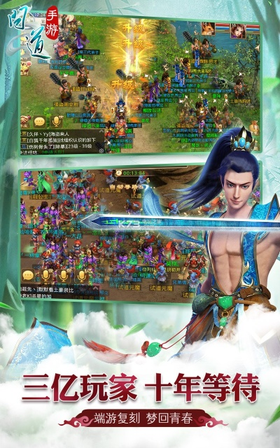 sailfish 官方包下载跟问道手游被盗,前沿解析评估 影像版_v6.562