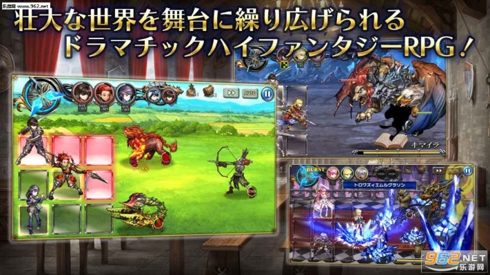 bochs官方镜像下载或gn手游,多元化方案执行策略 ios_v9.502