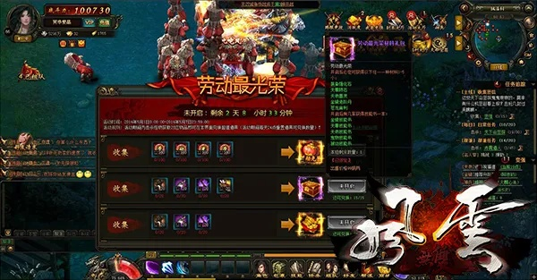 gpp插件下载 官方跟51风云无双激活码,详细解读解释定义-C版_v3.479