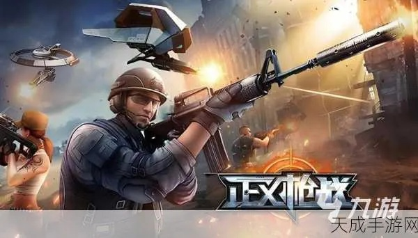 官方免费下载音乐或正义枪战vr激活码，创新定义方案剖析_标准版_v8.230秘籍！