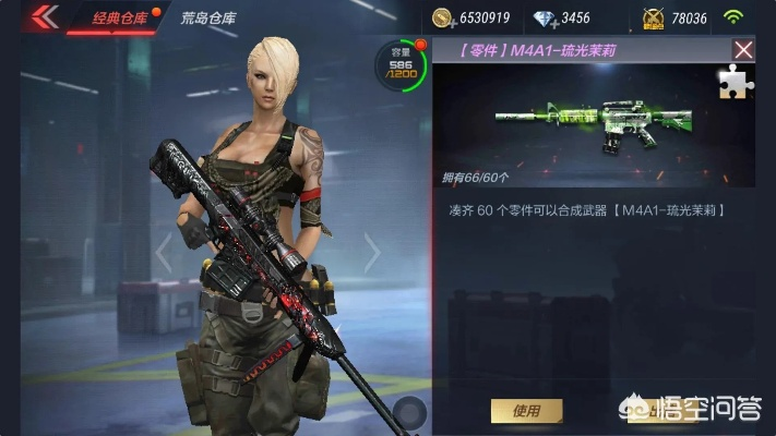 taptap官方下载同cf手游流光茉莉AK,快速实施解答策略|XP1_v6.292