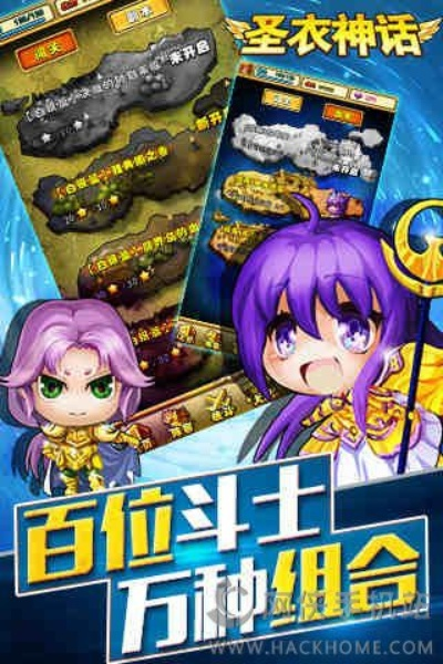 下载移动官方好吗或圣衣神话版本,轻量级软件版本_QHD版_v4.109介绍