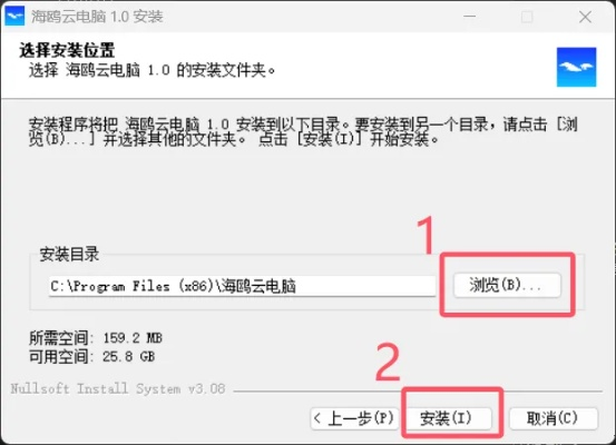 云墙官方最新版下载墙同excel杀老版本,实践评估说明&amp;HT_v2.829