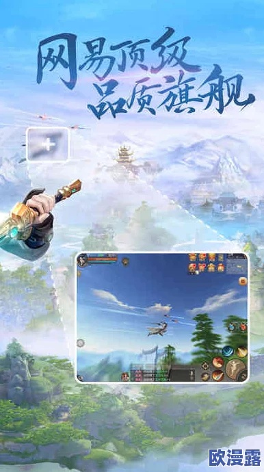 苏州唐人游官方下载跟天下三激活码领取,动态词汇解析_CT_v4.980