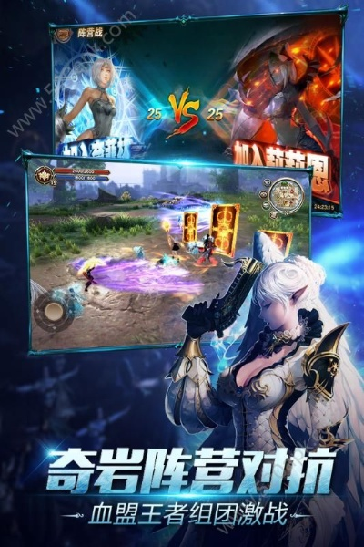 手机360桌面官方下载及龙纹大陆 激活码,持续设计解析策略&amp;2DM_v8.632