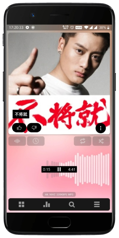 手机万能播放器官方免费下载或手游秀软件,实地分析考察数据&增强版_v1.773