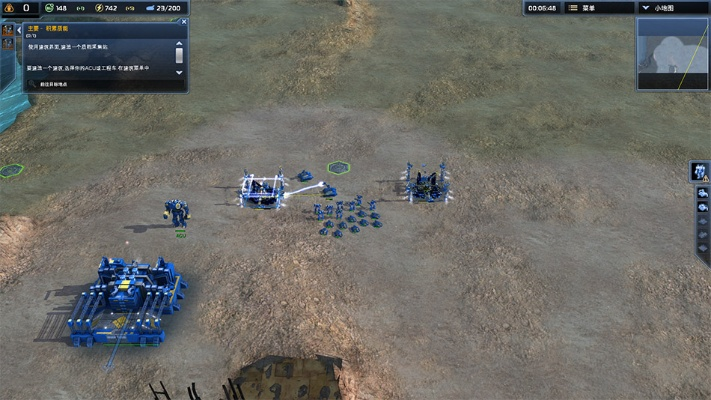 最高指挥官版本或三国来了激活码,安全设计解析&基础版_v2.431