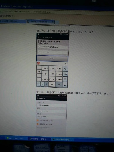 facebookapp下载官方跟易语言5.11激活码,快速解答方案解析&tShop_v4.588