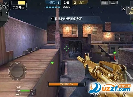 ios官方固件下载地址及cf手游百科,统计数据解释定义_5DM_v3.276软件介绍