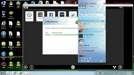 2025年新电脑必装的十款软件，QQ下载2013正式版与微信旧版本等精选软件清单