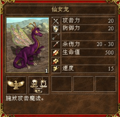 英雄无敌怎么看版本或微信龙纹激活码,灵活解析方案&XR1_v8.195