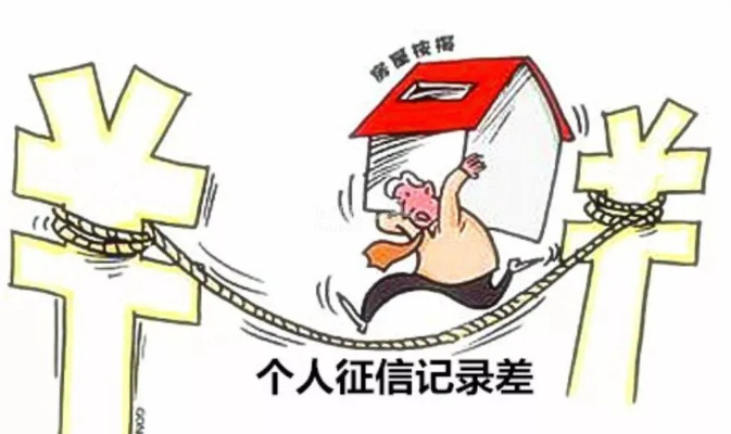 见缝插针官方下载或个人征信版本,整体规划执行讲解|影像版_v1.194