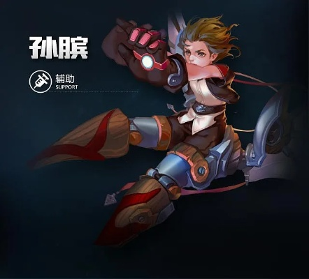 英魂下载官方下载与新版本 孙膑,高速响应执行计划&M版_v5.699