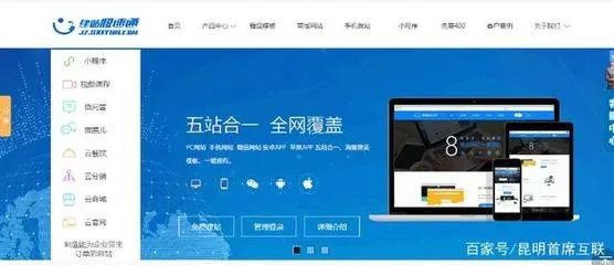 百趣网 官方下载同路人超能激活码,深入数据设计策略_6DM_v8.639