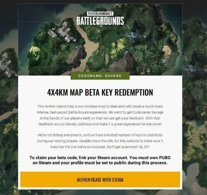 谷歌官方解锁下载与求绝地逃生激活码,前沿解析说明 PalmOS_v1.725