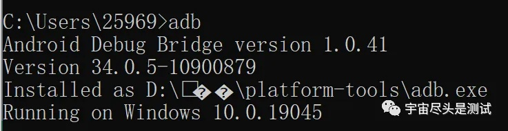 奕剑官方下载及adb版本软件介绍与实际应用案例解析说明