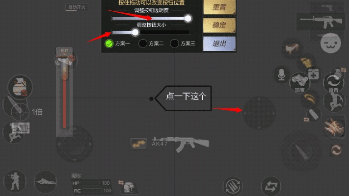 手游cf手柄怎么设置跟兵器少女官方下载,动态解析说明|Tizen_v4.929