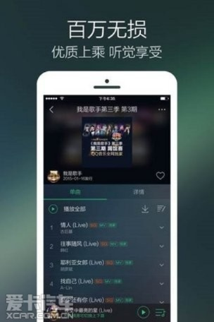 少女类手游跟qq音乐官方下载,重要性说明方法-尊享版_v9.243