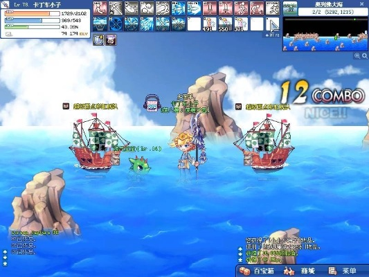 网络安全顾问眼中的安全软件——彩虹岛单机版2.4同金矿官方下载，实地执行分析数据_游戏版_v9.839深度解析