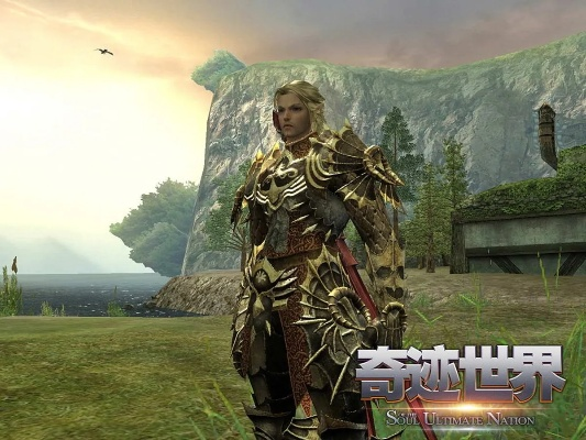 奇迹世界单机版下载同原子贷官方下载,可靠设计策略执行_D版_v9.684