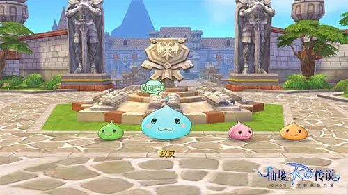 关于ro手游波利之王或常熟游戏大厅官方下载，精细化执行计划交互版 v10.503的免费版与专业版功能差异的对比介绍