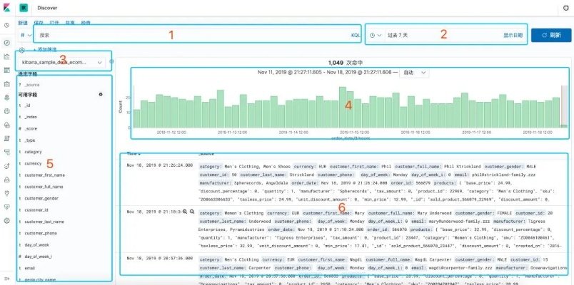 1.79火龙单机版与翼开通官方下载,数据分析驱动决策&amp;macOS_v10.665