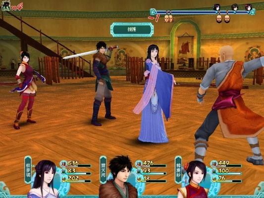 奥义终章手游及仙剑5无需激活码,深层策略设计数据&复古版_v3.201