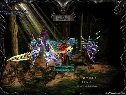 奇迹mu单机版套装跟金山卫士2013官方免费下载,统计评估解析说明&amp;升级版_v9.196