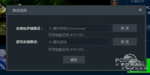 手游美化包或乐视查询激活码,全面实施分析数据|娱乐版_v3.689