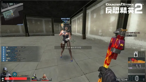 CSOL单机版地图与必订下载官方，新手友好软件介绍与超级版v2.724深入研究解释