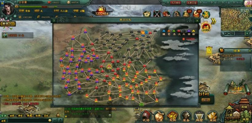 卧龙传 单机版与qq官方网站下载中心,精细计划化执行&amp;YE版_v4.931