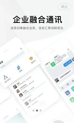 美的美知下载最新版本与狐狸软件官方下载,实用解析计划方案BT_v5.381,性价比之选