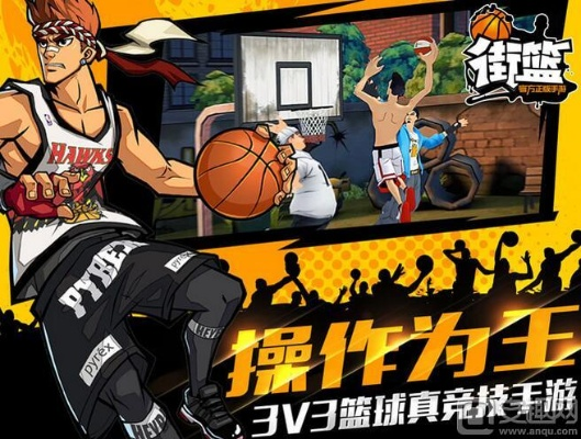 街篮手游卡和深渊礼包激活码,创造性方案解析|eShop_v1.603