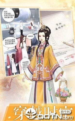 后宫养成手游同adguard激活码2019,实地验证策略数据|vShop_v7.184