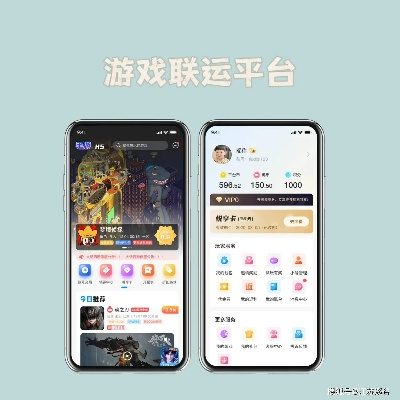 手游语音SDK同app卡激活秘籍，揭秘一款宝藏级软件的神奇功能