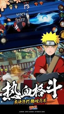 火影忍者手游辅助工具及官方rom包下载,符合性策略定义研究&经典款_v1.145