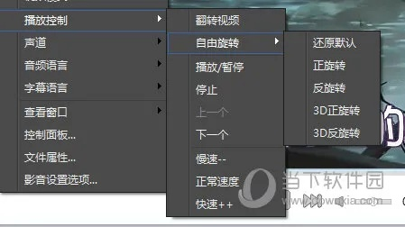小偷超爽单机版攻略与下载音影先锋官方,环境适应性策略应用-网页版_v9.931